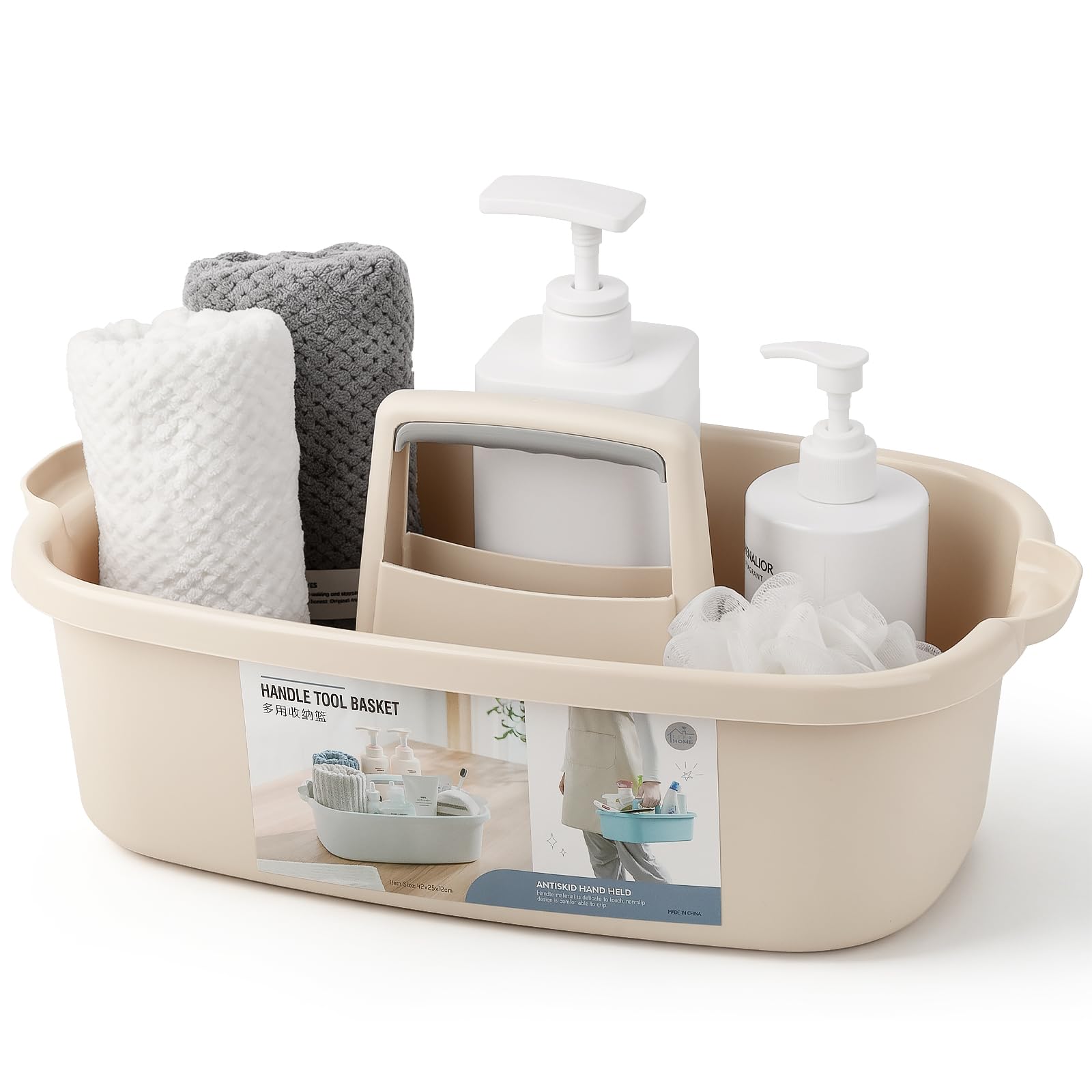 Large Cleaning Supplies Caddy Portable Shower Basket Supply Organizer with Handle Plastic Bucket Tool Storage for Bathroom, Bedroom, Kitchen, College Dorm, Garden