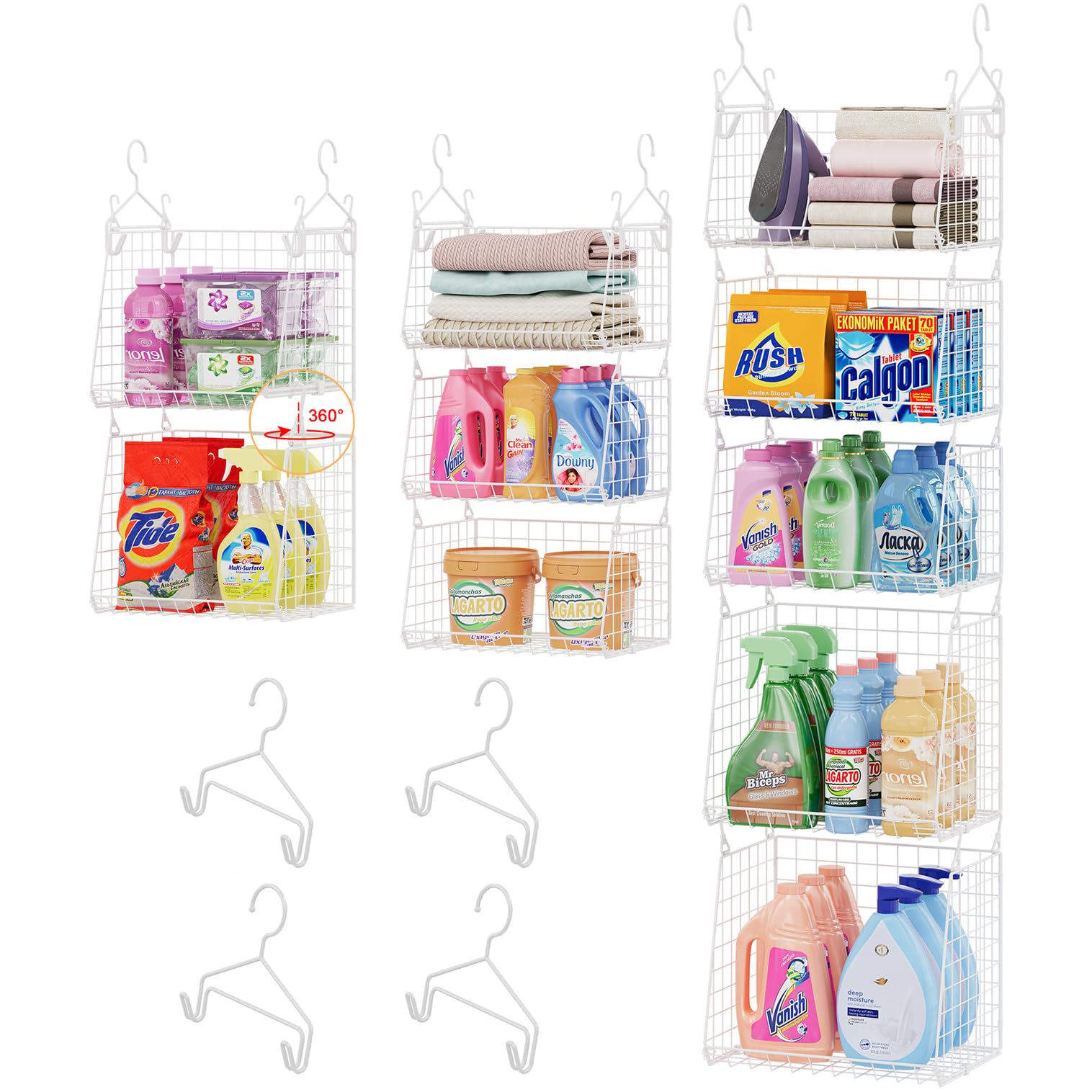 Laundry Basket Organizer