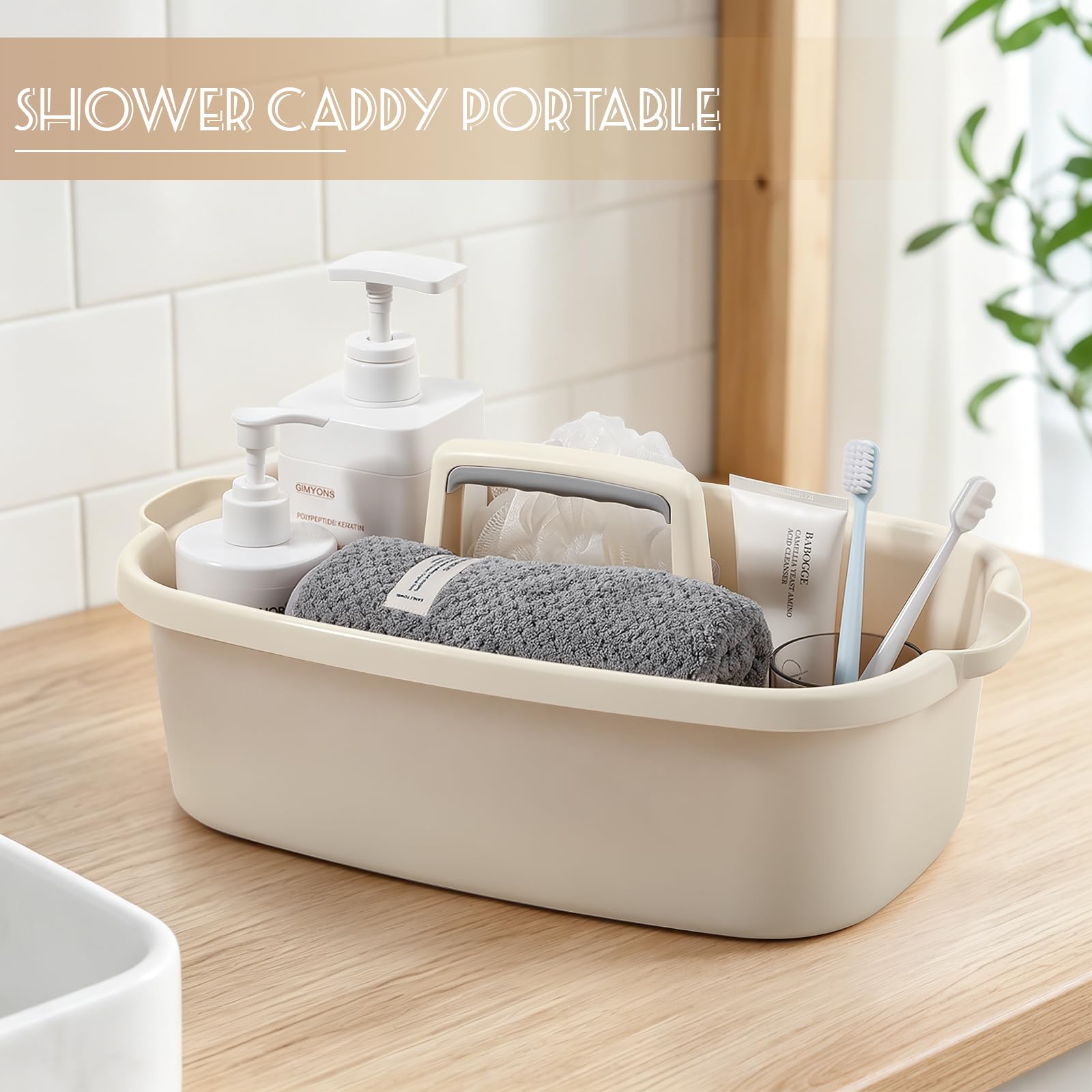 Large Cleaning Supplies Caddy Portable Shower Basket Supply Organizer with Handle Plastic Bucket Tool Storage for Bathroom, Bedroom, Kitchen, College Dorm, Garden